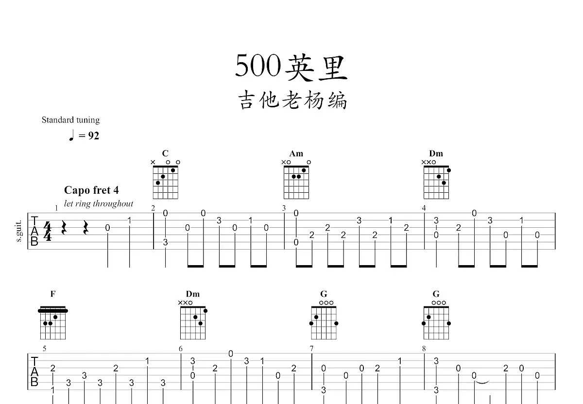 贪吃蛇大作战辅助菜单下载指南