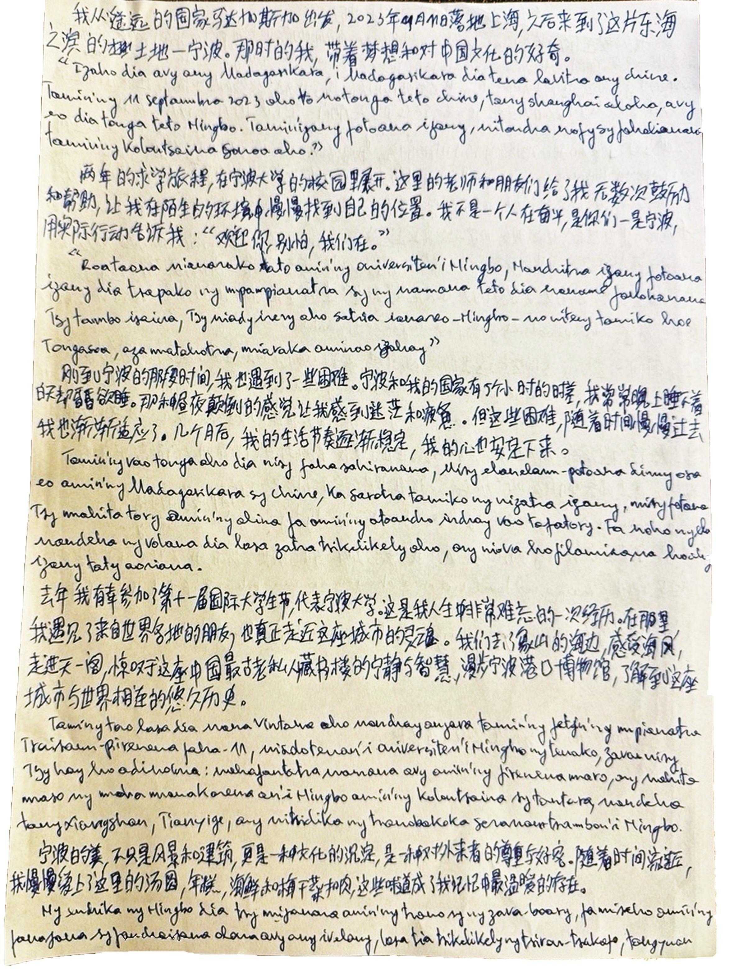 贪吃蛇游戏火爆作战催生新热潮