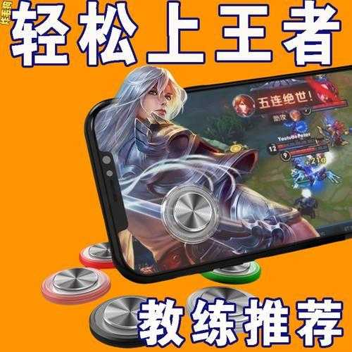 贪吃蛇外挂神器评测