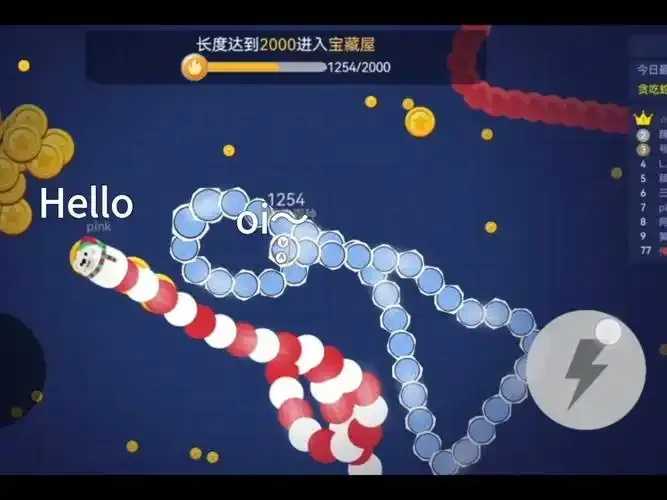 贪吃蛇大作战探测行动攻略分享 贪吃 蛇大 作战 探测 行动 攻略 分享 第1张 贪吃蛇大作战探测行动攻略分享 贪吃 蛇大 作战 探测 行动 攻略 分享 第1张