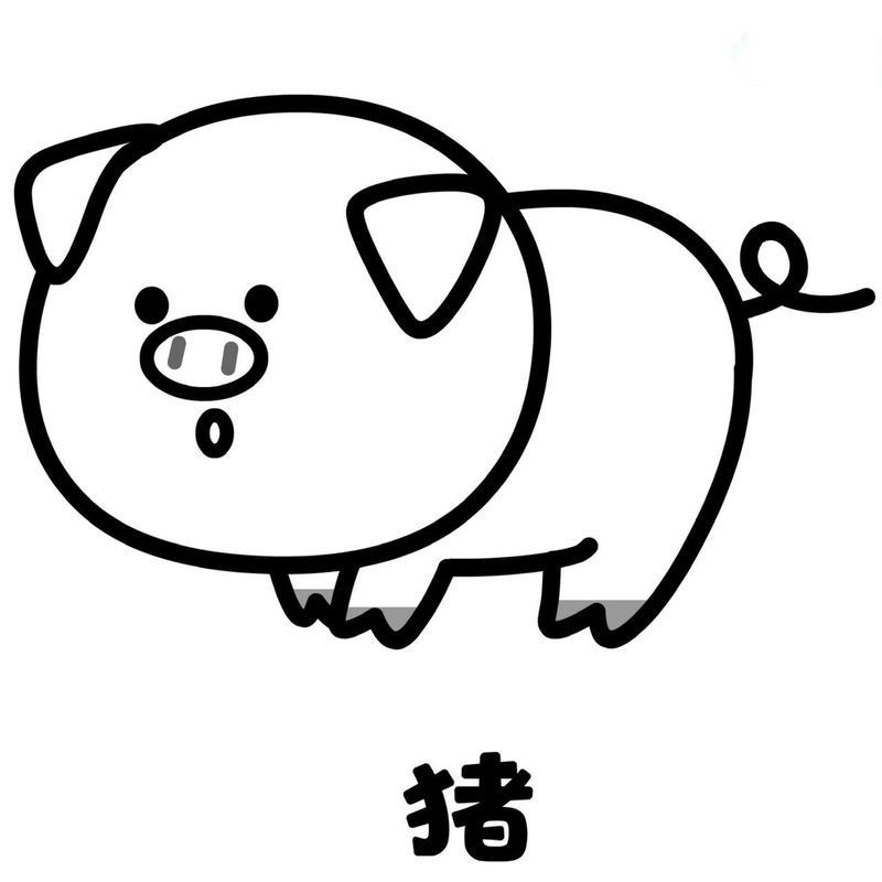 贪吃蛇无尽大作战轰炸者最新图 贪吃 蛇无 尽大 作战 轰炸 者最 新图 第1张 贪吃蛇无尽大作战轰炸者最新图 贪吃 蛇无 尽大 作战 轰炸 者最 新图 第1张