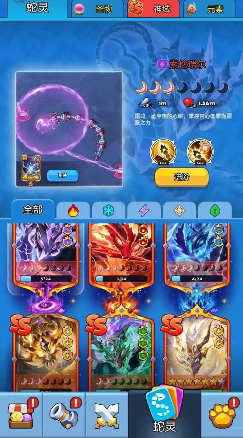贪吃蛇无尽大作战脚本开发 贪吃 蛇无 尽大 作战 脚本 开发 第1张 贪吃蛇无尽大作战脚本开发 贪吃 蛇无 尽大 作战 脚本 开发 第1张