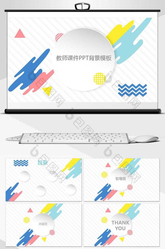 震惊！贪吃蛇脚本代码大公开