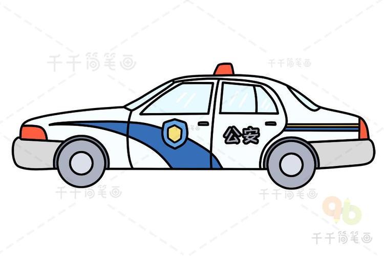 贪吃蛇大作战正版下载攻略曝光 贪吃 蛇大 作战 正版 下载 攻略 曝光 第1张 贪吃蛇大作战正版下载攻略曝光 贪吃 蛇大 作战 正版 下载 攻略 曝光 第1张