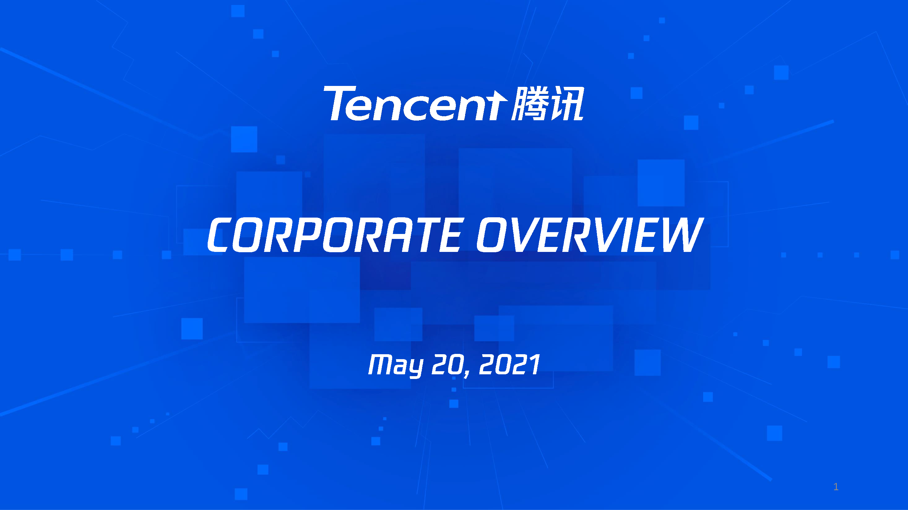 腾讯桌球透视软件评测