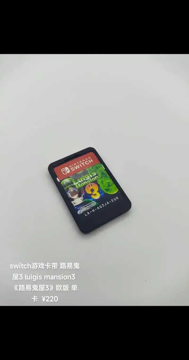 腾讯游戏发卡网官方平台介绍及使用指南
