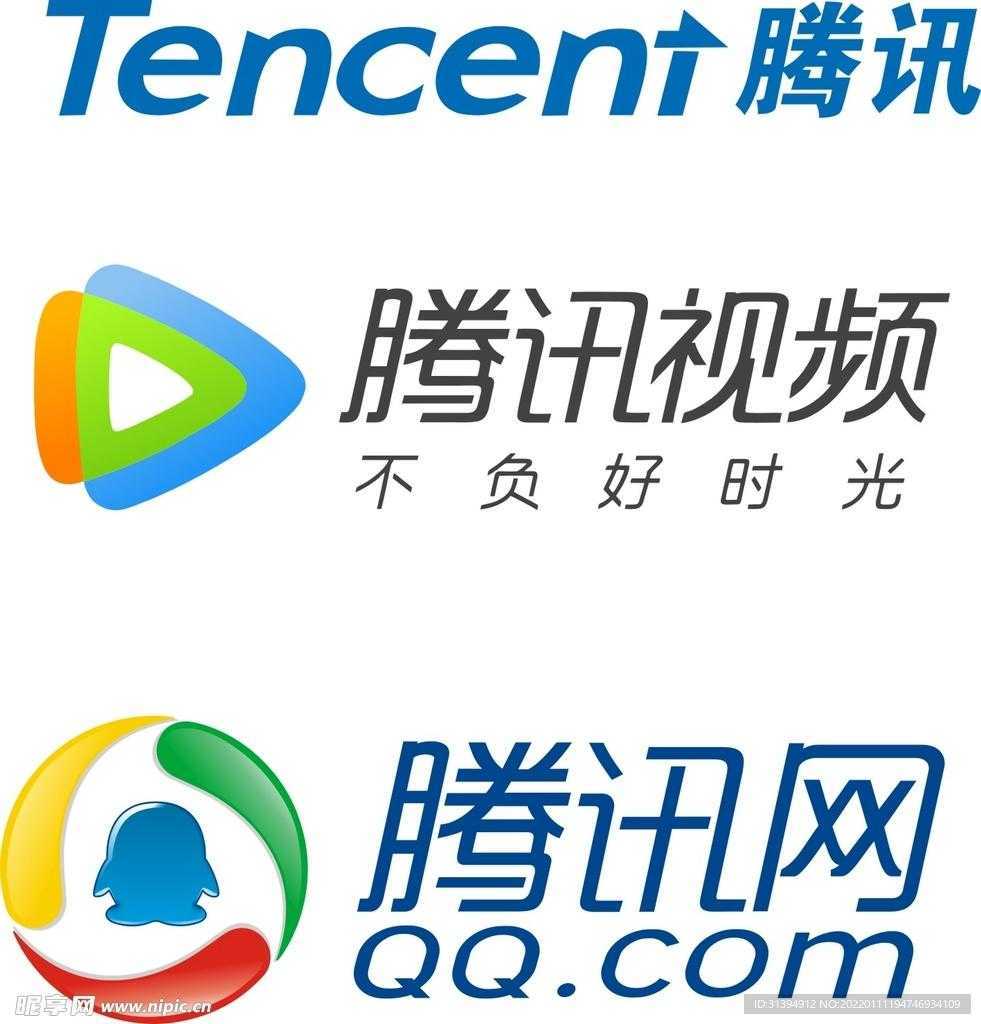 腾讯推出桌球自动瞄准技术