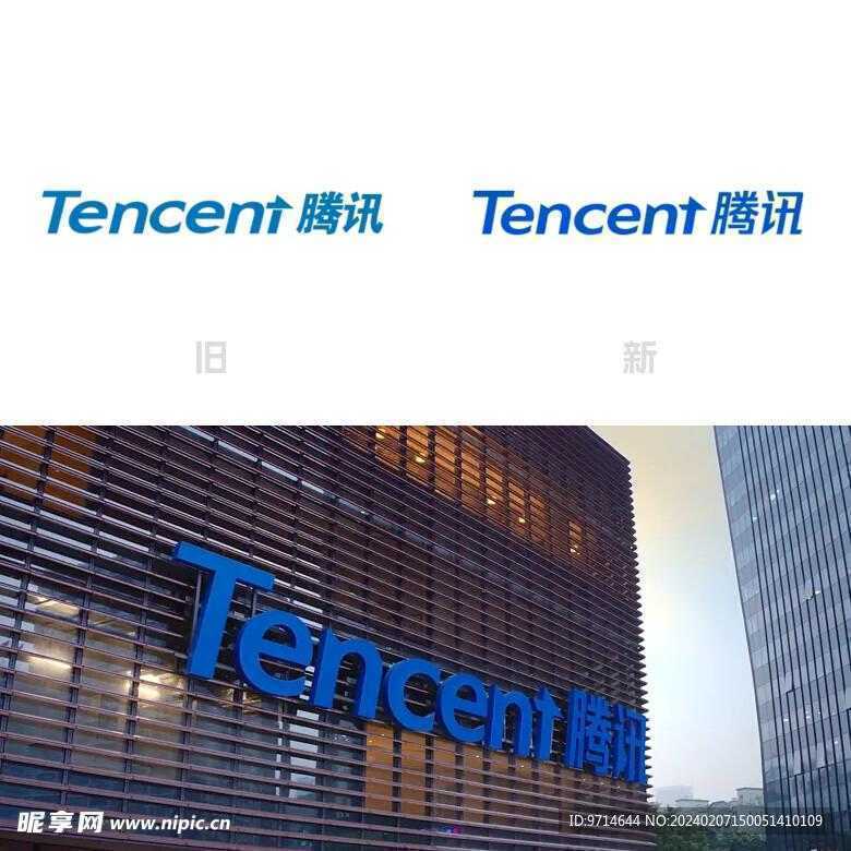 腾讯桌球瞄准器，精准制胜