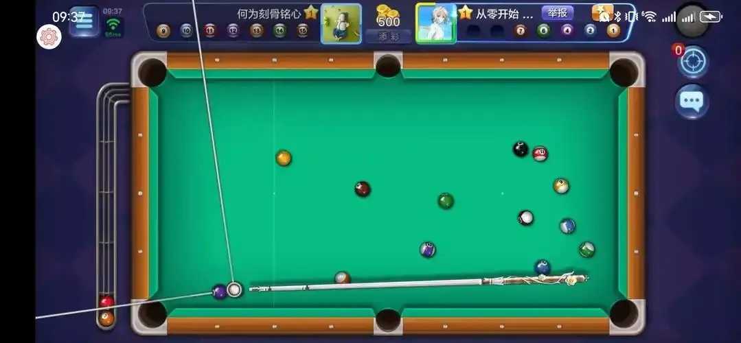 腾讯桌球推出免费辅助瞄准器