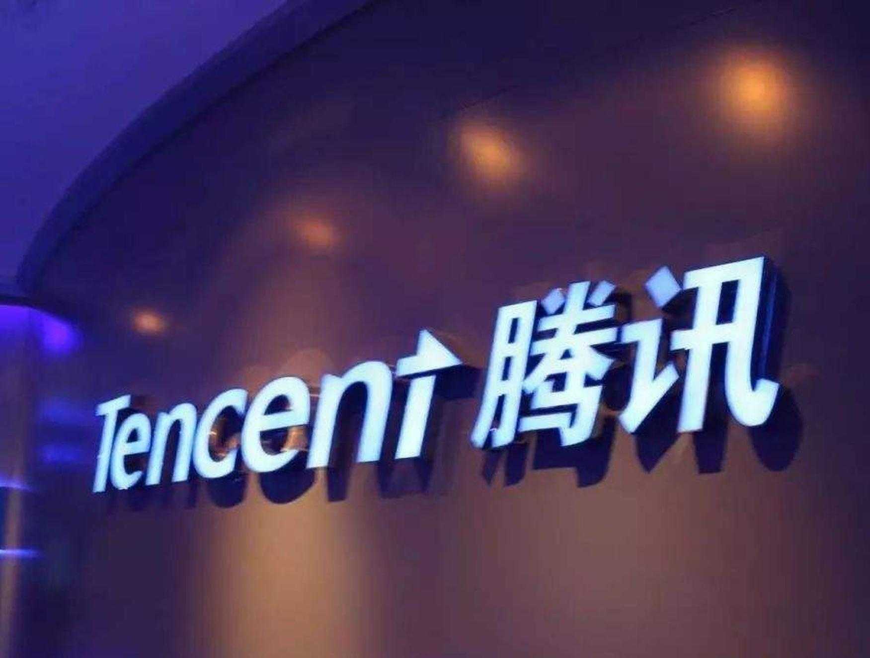 腾讯桌球辅助瞄准器苹果版下载及使用教程