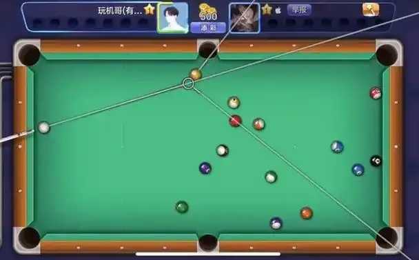 腾讯桌球辅助线延长器使用工具介绍  腾讯 桌球 辅助 线延 长器 使用 工具 介绍 第1张