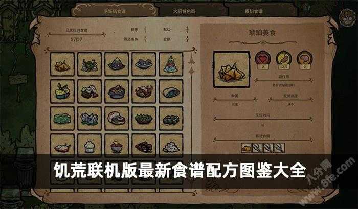 iOSQQ自动抢红包教程 iO SQ Q自 动抢 红包 教程 第1张 iOSQQ自动抢红包教程 iO SQ Q自 动抢 红包 教程 第1张