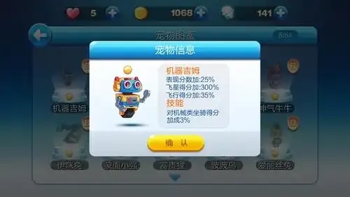 天天酷跑辅助网被查处 天天 酷跑 辅助 网被 查处 第1张 天天酷跑辅助网被查处 天天 酷跑 辅助 网被 查处 第1张