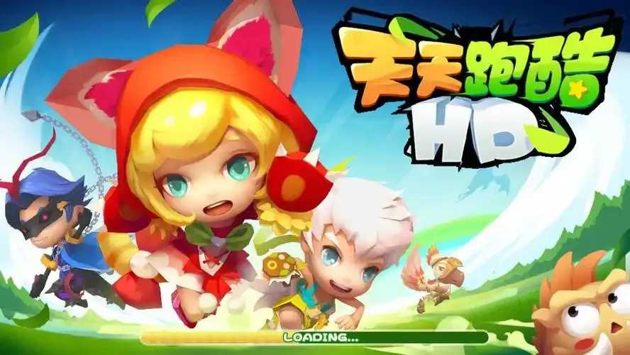 天天酷跑游戏公司发布最新科技动态