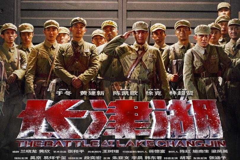天天酷跑内购破解版终极曝光