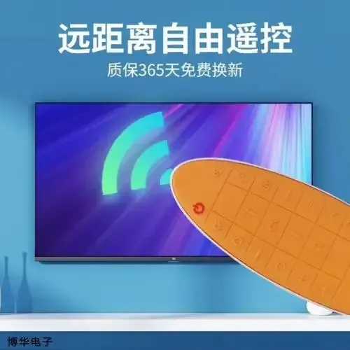 游戏倍速调节器功能分析