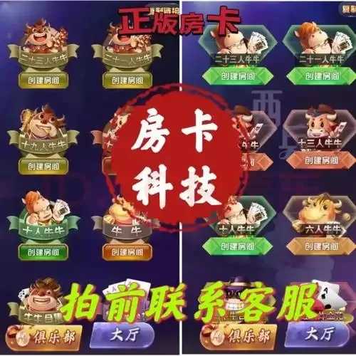 天天酷跑卡片攻略获取技巧分享