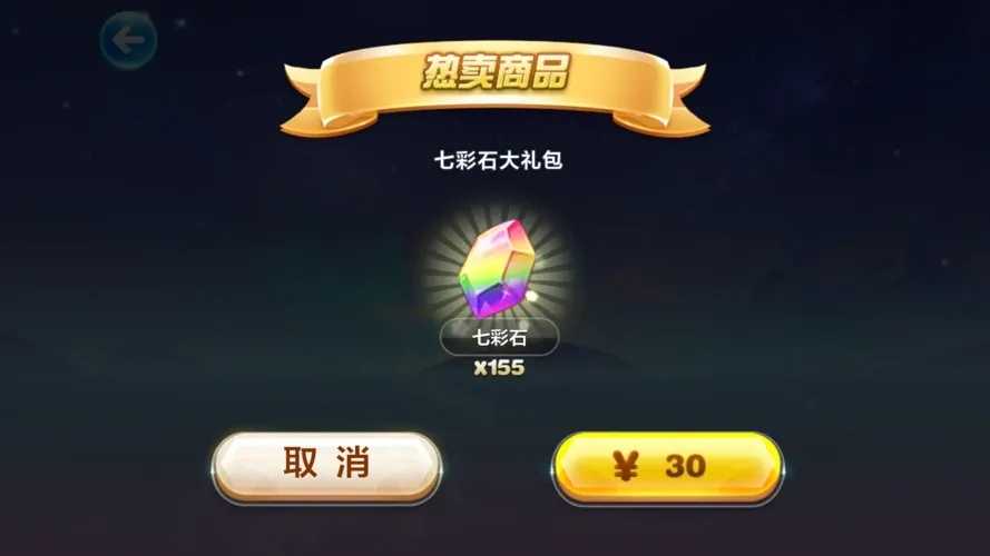 卡盟刷天天酷跑钻石事件调查 卡盟 刷天 天酷 跑钻 石事 件调 查 第1张 卡盟刷天天酷跑钻石事件调查 卡盟 刷天 天酷 跑钻 石事 件调 查 第1张