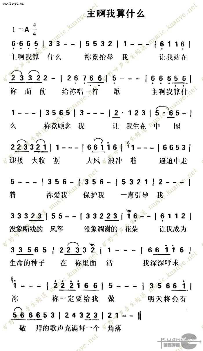 卡盟官网平台入口,带你进入精彩世界 卡盟 官网 平台 入口 带你 进入 精彩 世界 第1张 卡盟官网平台入口,带你进入精彩世界 卡盟 官网 平台 入口 带你 进入 精彩 世界 第1张