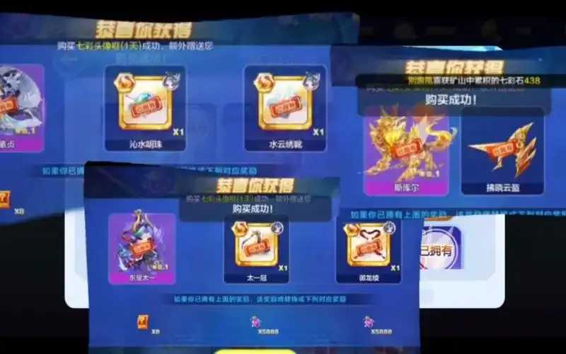 天天酷跑概率调整引争议 天天 酷跑 概率 调整 引争 议 第1张 天天酷跑概率调整引争议 天天 酷跑 概率 调整 引争 议 第1张