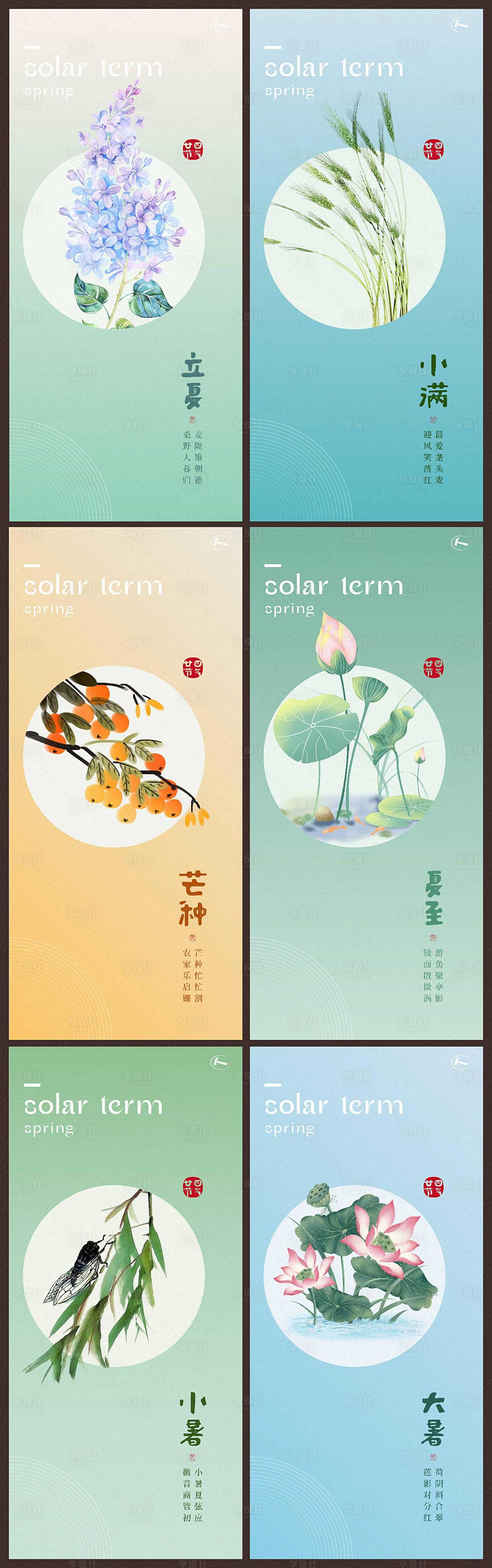 天天酷跑直装科技助力游戏体验提升