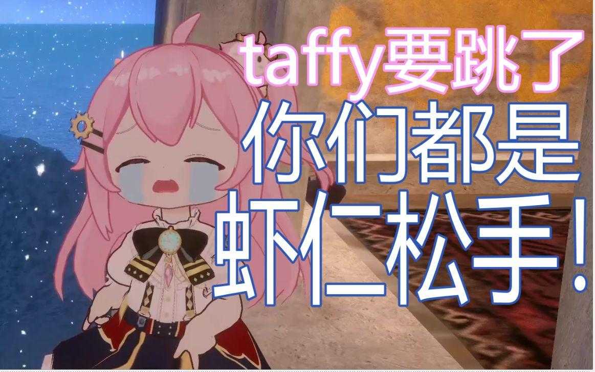 天天酷跑MT管理器违规操作被封禁