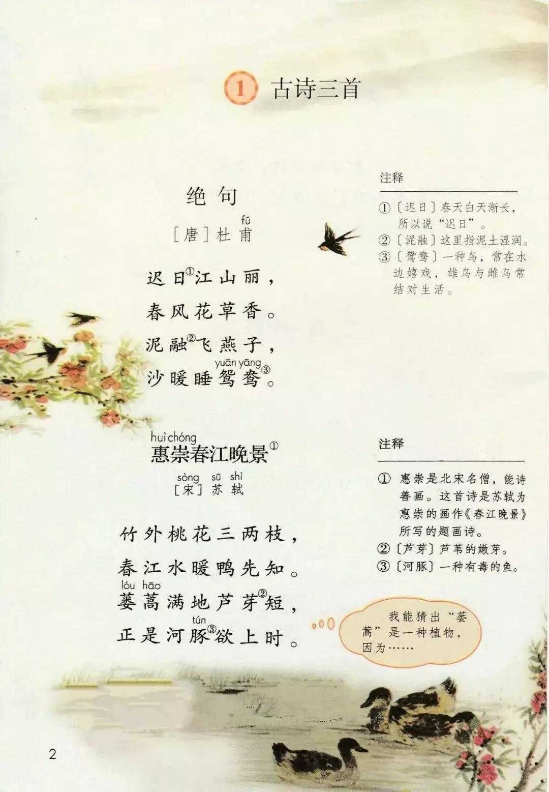 如何取消root账户权限指南 如何 取消 ro ot 账户 权限 指南 第1张 如何取消root账户权限指南 如何 取消 ro ot 账户 权限 指南 第1张
