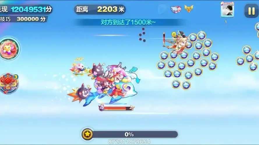 天天酷跑破解版游戏大全下载攻略