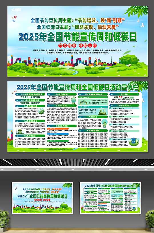 天涯明月刀外挂种类曝光