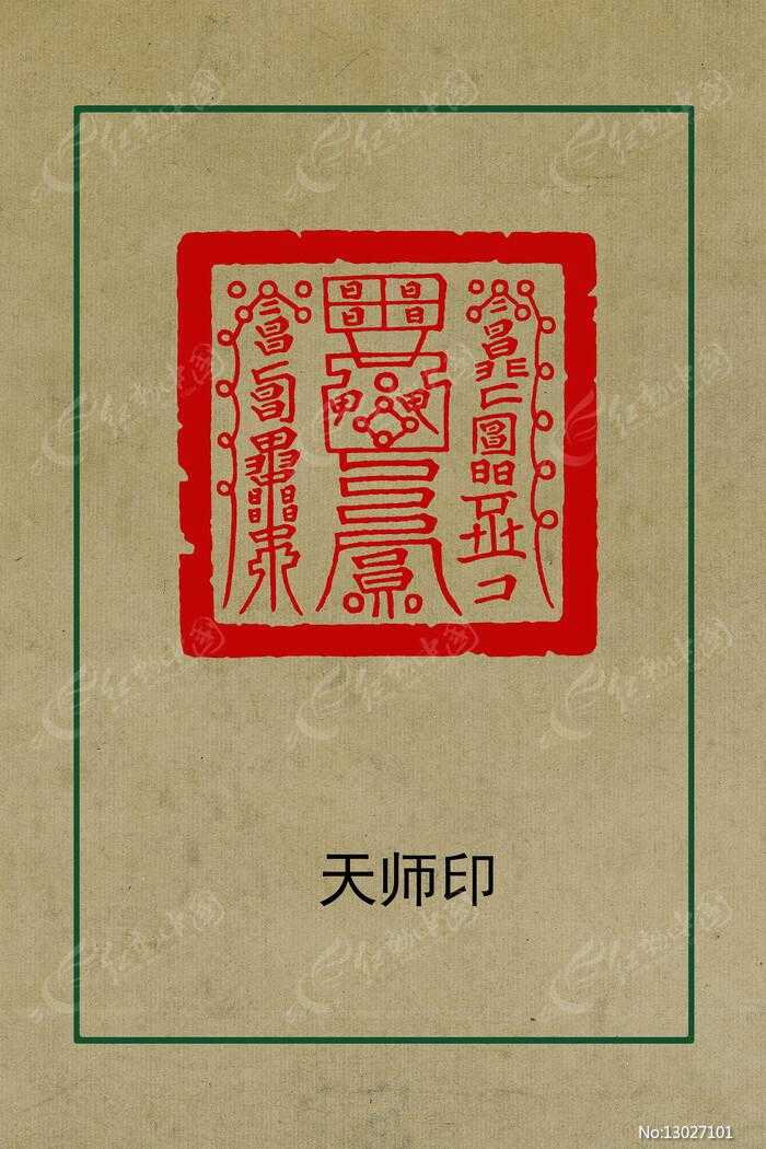 天刀内部辅助曝光引发关注 天刀 内部 辅助 曝光 引发 关注 第1张 天刀内部辅助曝光引发关注 天刀 内部 辅助 曝光 引发 关注 第1张