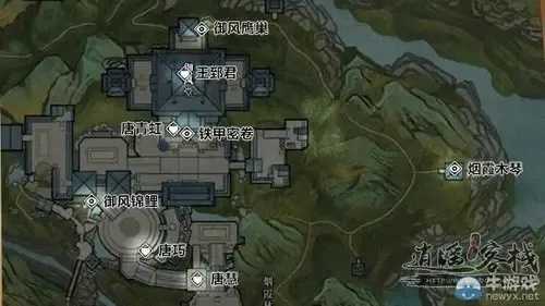 天涯明月刀新手图文攻略墨宝录篇巴蜀
