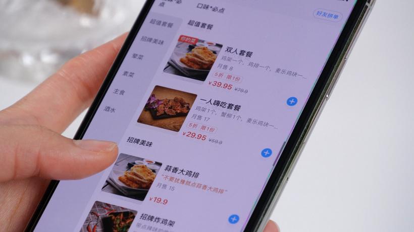 天涯明月刀助手攻略网站大全  天涯 明月 刀助 手攻 略网 站大 全 第1张