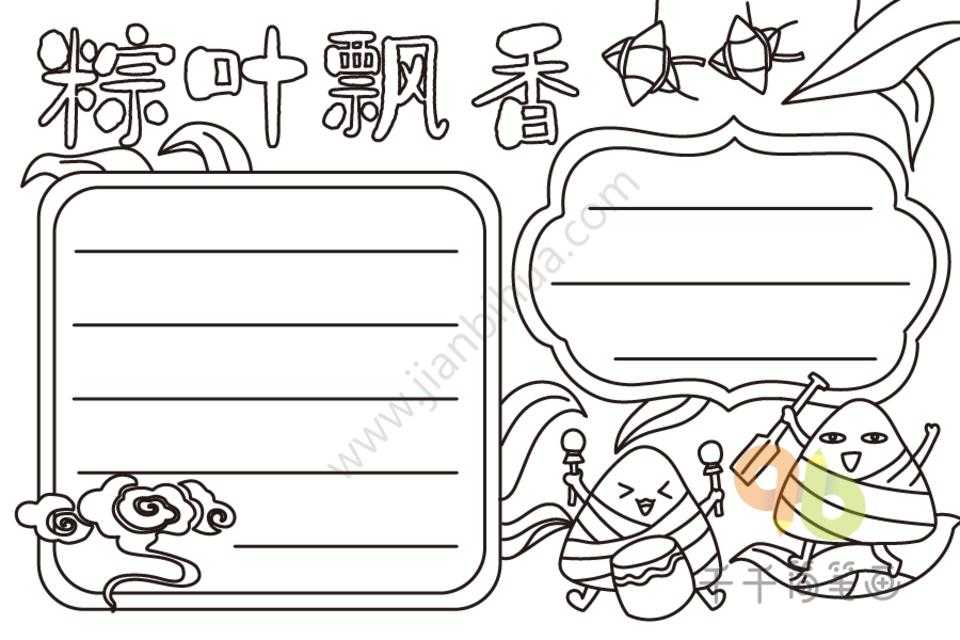 天涯明月刀游戏如何使用缉拿脚本来快速抓捕敌人 天涯 明月 刀游 戏如 何使 用缉 拿脚 本来 第1张 天涯明月刀游戏如何使用缉拿脚本来快速抓捕敌人 天涯 明月 刀游 戏如 何使 用缉 拿脚 本来 第1张