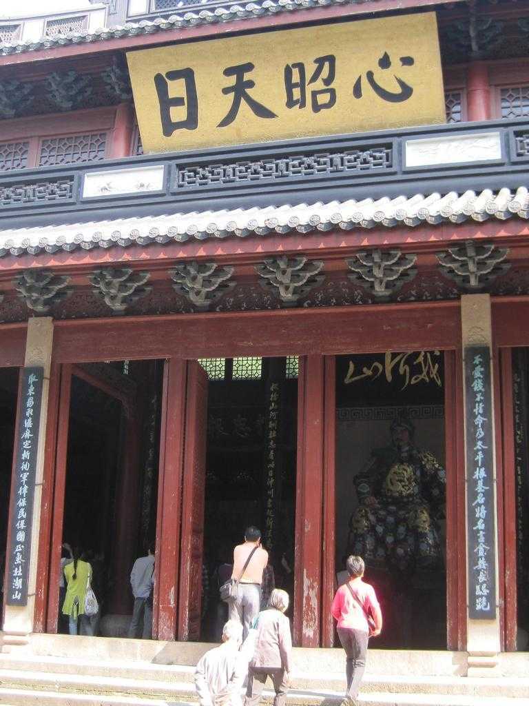 天涯明月刀工作室被曝使用脚本