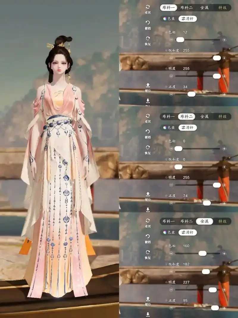 天涯明月刀手游脚本使用技巧与攻略分享