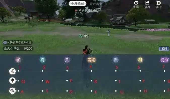天涯明月刀打猎脚本分享