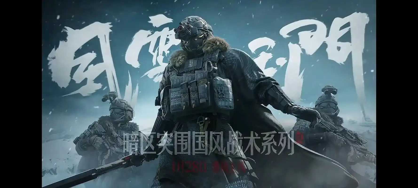 暗区突围免费飞天功能上线 暗区 突围 免费 飞天 功能 上线 第1张 暗区突围免费飞天功能上线 暗区 突围 免费 飞天 功能 上线 第1张