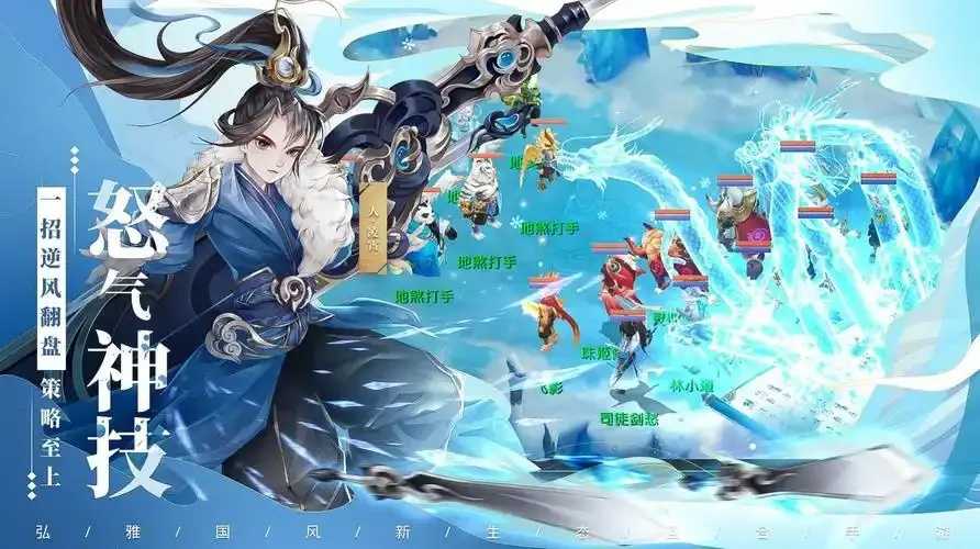 竞速无敌外挂系统现世