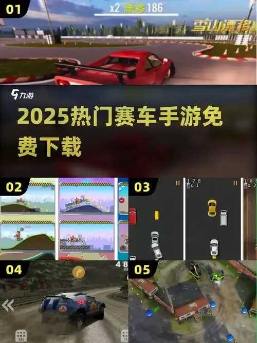 赛车卡盟科技官网重磅登场 赛车 卡盟 科技 官网 重磅 登场 第1张 赛车卡盟科技官网重磅登场 赛车 卡盟 科技 官网 重磅 登场 第1张