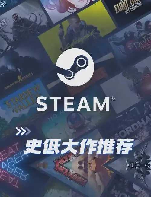文明6破解版改名字引关注