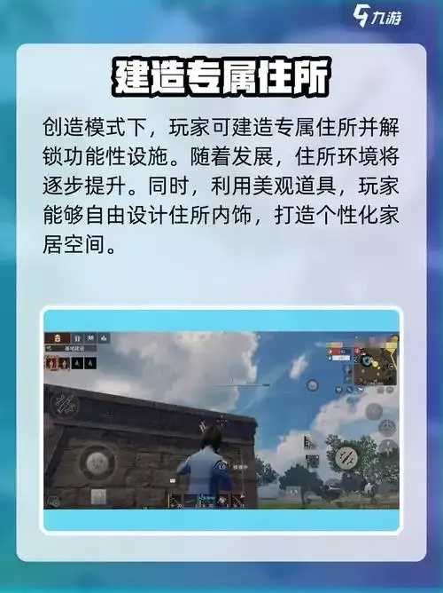 王牌战争辅助软件大全推荐