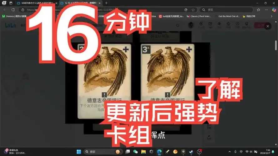 王牌战争辅助指令曝光 王牌 战争 辅助 指令 曝光 第1张 王牌战争辅助指令曝光 王牌 战争 辅助 指令 曝光 第1张