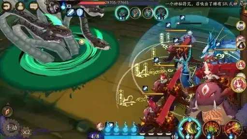 阴阳师科技号鉴别方法 阴阳 师科 技号 鉴别 方法 第1张 阴阳师科技号鉴别方法 阴阳 师科 技号 鉴别 方法 第1张