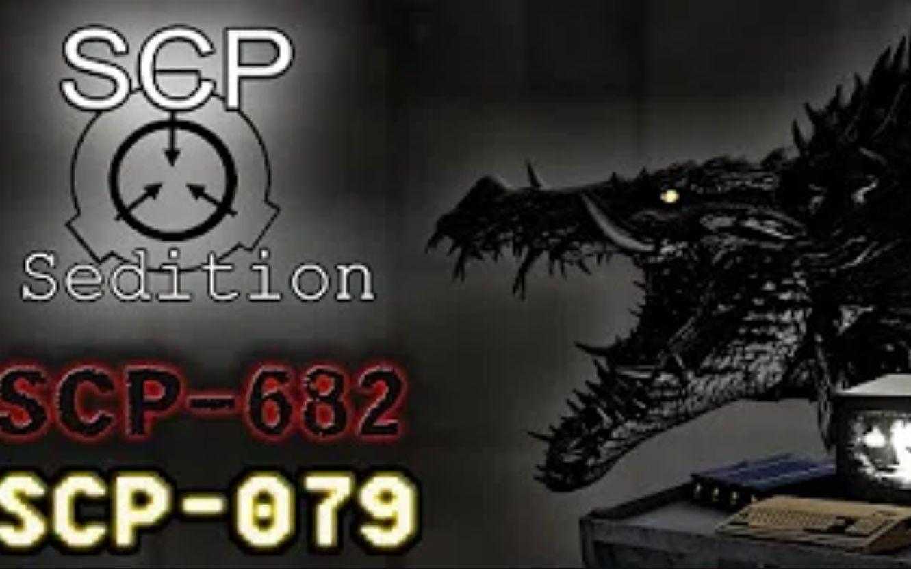 阴阳师公司发展现状分析