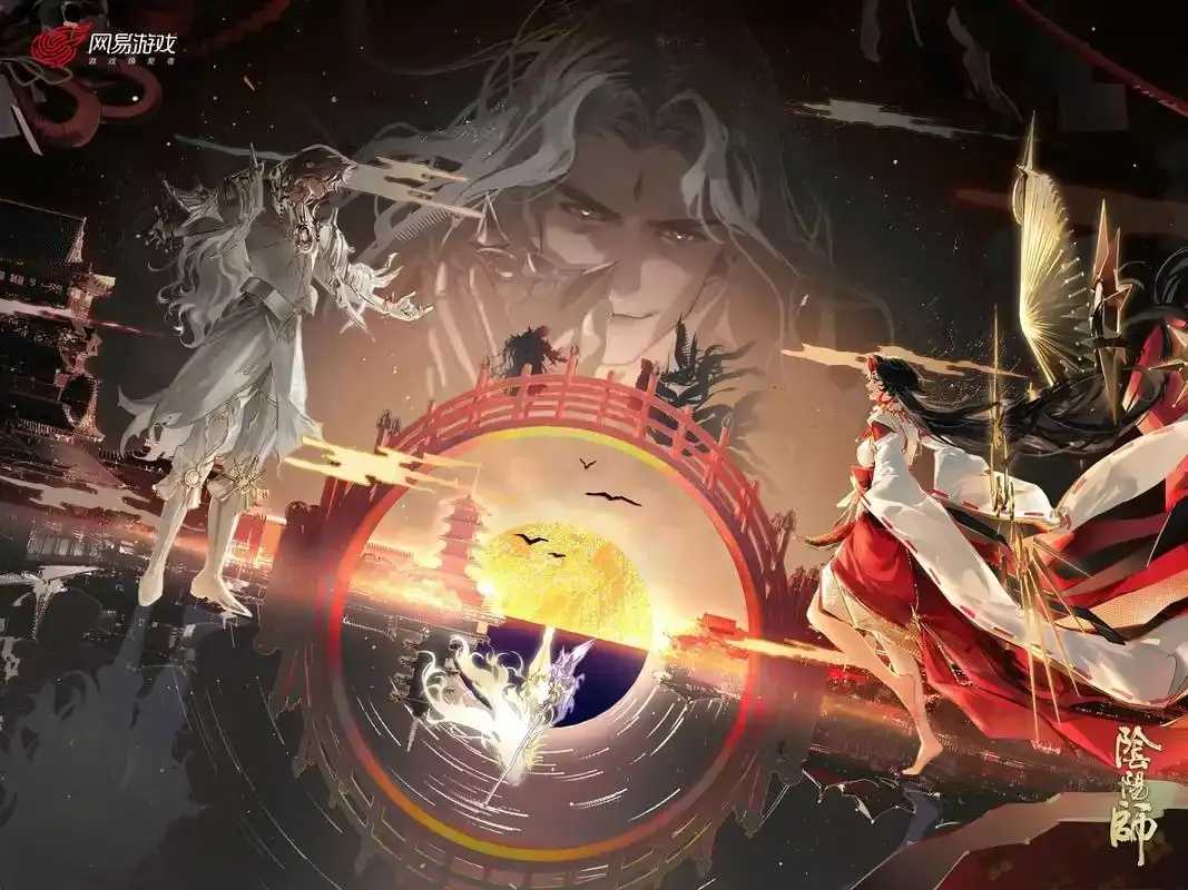 网易阴阳师手游发展分析