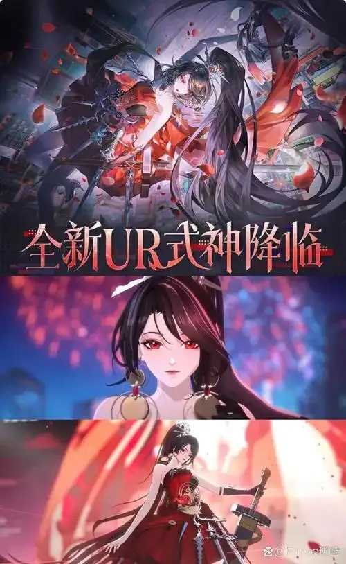 阴阳师官网全新揭秘,神秘力量等你探索 阴阳 师官 网全 新揭 秘神 秘力 量等 你探 第1张 阴阳师官网全新揭秘,神秘力量等你探索 阴阳 师官 网全 新揭 秘神 秘力 量等 你探 第1张
