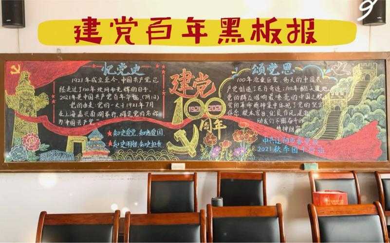 阴阳师氪金分析