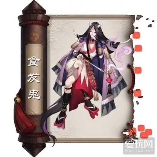 阴阳师斗技黑科技攻略