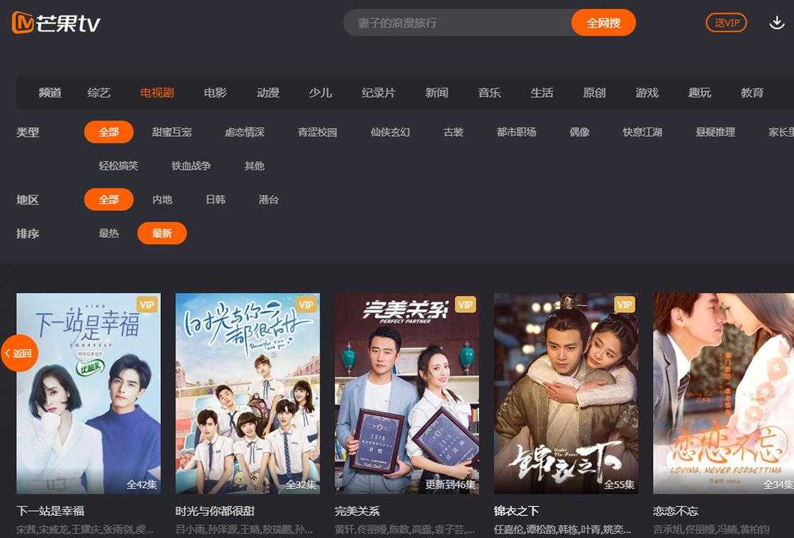 阴阳师辅助式神顶级用法