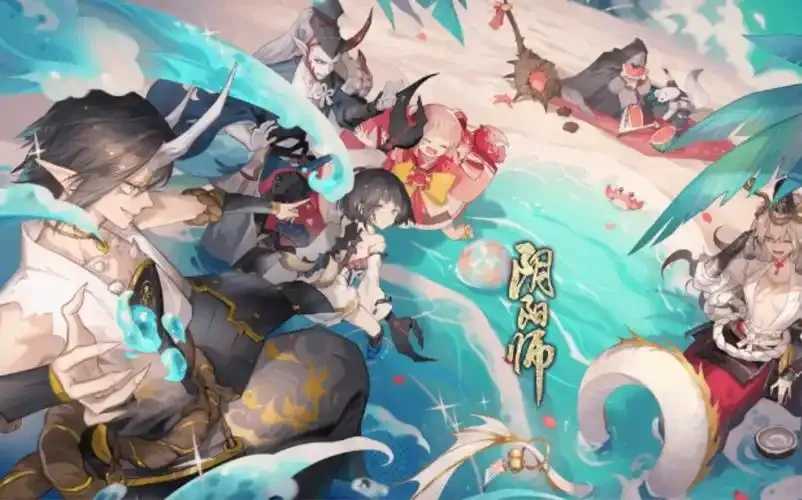 阴阳师扮演什么角色